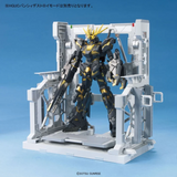 Bandai Hobby Builders Parts - System Base 001 White