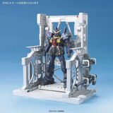 Bandai Hobby Builders Parts - System Base 001 White