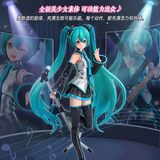 Blokees Hatsune Miku Fantastics Series - Hatsune Miku Official Outfit