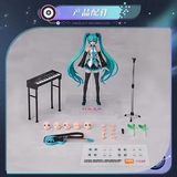 Blokees Hatsune Miku Fantastics Series - Hatsune Miku Official Outfit