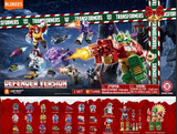 Blokees Transformers Christmas Advent Calendar 2026 Set