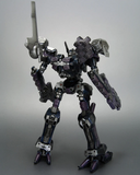 Kotobukiya  Armored Core - CREST CR-C840/UL LIGHTWEIGHT CLASS Ver.