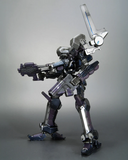 Kotobukiya  Armored Core - CREST CR-C840/UL LIGHTWEIGHT CLASS Ver.