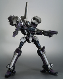Kotobukiya  Armored Core - CREST CR-C840/UL LIGHTWEIGHT CLASS Ver.