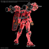 Gundam HG 1/144 Mobile Suit Gundam GQuuuuuuX - #4 Red Gundam