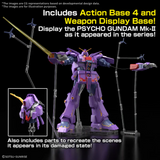 Gundam HG 1/144 Mobile Suit Z Gundam - #261 Psycho Gundam Mk-II