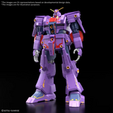 Gundam HG 1/144 Mobile Suit Z Gundam - #261 Psycho Gundam Mk-II