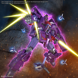 Gundam HG 1/144 Mobile Suit Z Gundam - #261 Psycho Gundam Mk-II