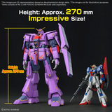 Gundam HG 1/144 Mobile Suit Z Gundam - #261 Psycho Gundam Mk-II