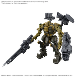 30 Minutes Missions / 30MM Armored Core IV Fires of Rubicon -  #05 RaD CC-3000 Wrecker Milk Tooth