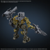 30 Minutes Missions / 30MM Armored Core IV Fires of Rubicon -  #05 RaD CC-3000 Wrecker Milk Tooth