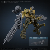 30 Minutes Missions / 30MM Armored Core IV Fires of Rubicon -  #05 RaD CC-3000 Wrecker Milk Tooth
