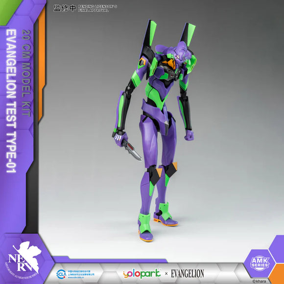 Yolopark AMK Series Model Kit - Evangelion EVA-01 Unit
