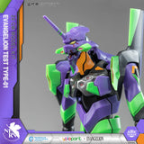 Yolopark AMK Series Model Kit - Evangelion EVA-01 Unit