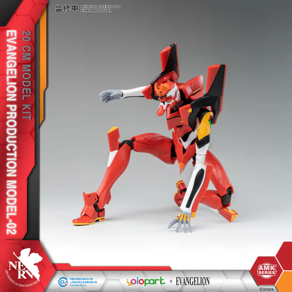 Yolopark AMK Series Model Kit -  Evangelion EVA-02 Unit
