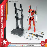 Yolopark AMK Series Model Kit -  Evangelion EVA-02 Unit
