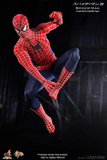 Hot Toys 1/6 MMS143 Movie Masterpiece Spider-Man 3 - Spider-Man
