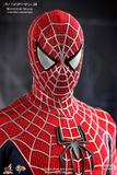 Hot Toys 1/6 MMS143 Movie Masterpiece Spider-Man 3 - Spider-Man