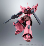 Robot Spirits -SIDE MS- MS-14JG Gelgoog J ver.A.N.I.M.E. "Mobile Suit Gundam 0080: War in the Pocket"