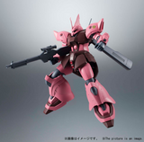 Robot Spirits -SIDE MS- MS-14JG Gelgoog J ver.A.N.I.M.E. "Mobile Suit Gundam 0080: War in the Pocket"