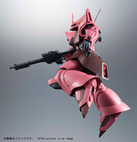 Robot Spirits -SIDE MS- MS-14JG Gelgoog J ver.A.N.I.M.E. "Mobile Suit Gundam 0080: War in the Pocket"