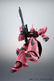 Robot Spirits -SIDE MS- MS-14JG Gelgoog J ver.A.N.I.M.E. "Mobile Suit Gundam 0080: War in the Pocket"