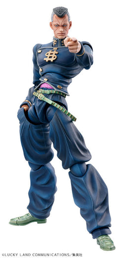 JoJo's Bizarre Adventure Diamond is Unbreakable Super Action Statue - Okuyasu Nijimura