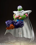 S. H. Figuarts Dragon Ball Z - Proud Namekian Piccolo Re-issue