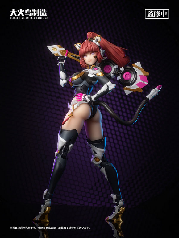 Science Cat Lady Team Vol.1 SCLT-001 Himawari Non Scale Figure