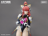 Science Cat Lady Team Vol.1 SCLT-001 Himawari Non Scale Figure