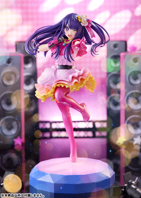 KADOKAWA 1/7 KDcolle [OSHI NO KO] Ai