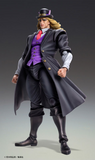 JoJo's Bizarre Adventure Phantom Blood Super Action Statue - Robert E.O. Speedwagon Pre-order