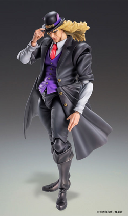 JoJo's Bizarre Adventure Phantom Blood Super Action Statue - Robert E.O. Speedwagon Pre-order