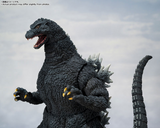 S. H. MonsterArts Godzilla vs. King Ghidorah - Godzilla 1991 SHINJUKU DECISIVE BATTLE
