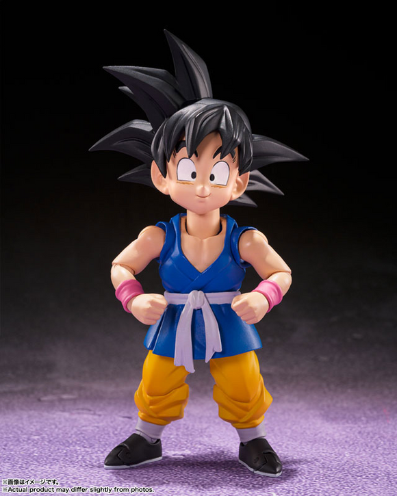 S. H. Figuarts - Dragon Ball GT - Son Goku GT