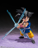 S. H. Figuarts - Dragon Ball GT - Son Goku GT