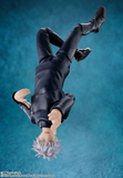 S. H. Figuarts - Jujutsu Kaisen - Satoru Gojo -Curse Technical High School