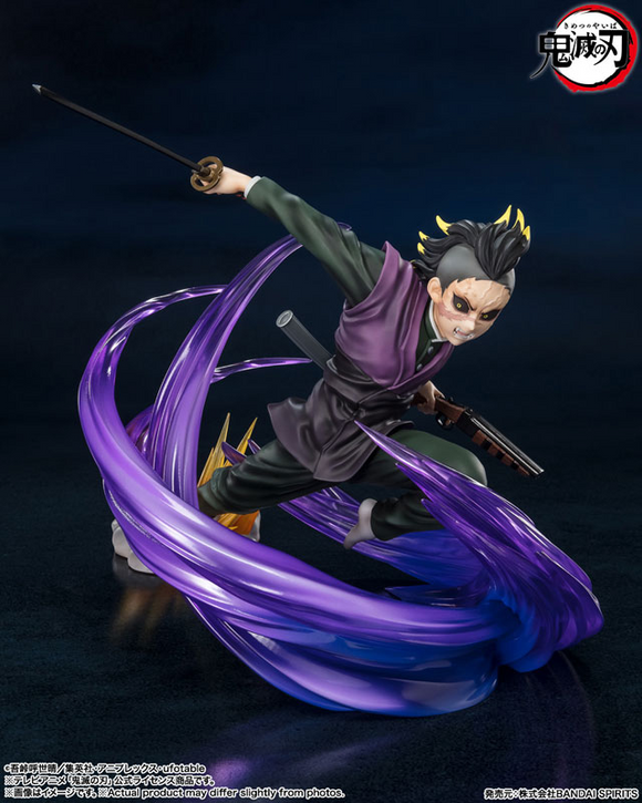 FiguartsZERO Demon Slayer: Kimetsu no Yaiba - Genya Shinazugawa