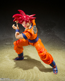 S. H. Figuarts  Dragon Ball Super  Super Saiyan God Son Goku -Saiyan God of Virtue Pre-order