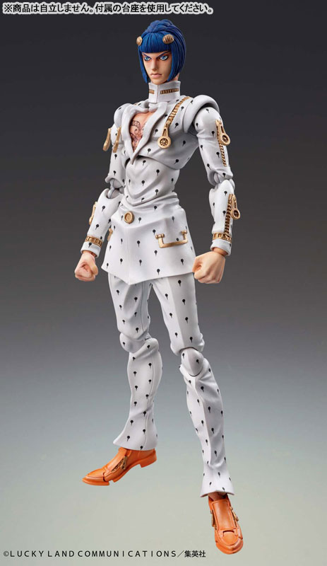 JoJo's Bizarre Adventure Golden Wind Super Action Statue - Bruno Bucciarati