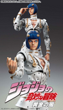 JoJo's Bizarre Adventure Golden Wind Super Action Statue - Bruno Bucciarati