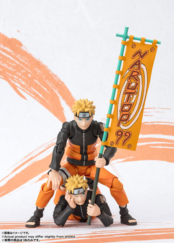 S. H. Figuarts Naruto - Naruto Uzumaki -NARUTOP99 Edition Pre-order