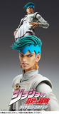 JoJo's Bizarre Adventure Diamond is Unbreakable Super Action Statue - Rohan Kishibe Ver. 2
