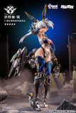 Thunderbolt Squad Vodka Mirror 1/9 Seamless Action Figure