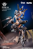 Thunderbolt Squad Vodka Mirror 1/9 Seamless Action Figure