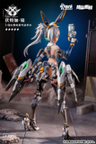 Thunderbolt Squad Vodka Mirror 1/9 Seamless Action Figure