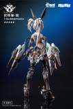 Thunderbolt Squad Vodka Mirror 1/9 Seamless Action Figure