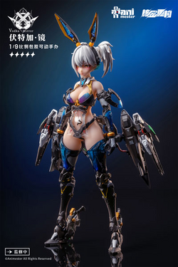 Thunderbolt Squad Vodka Mirror 1/9 Seamless Action Figure
