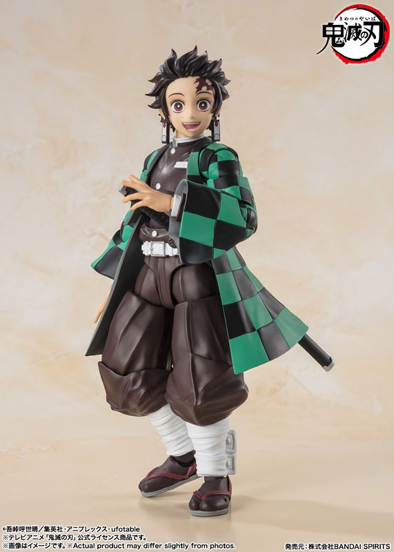 S. H. Figuarts Demon Slayer: Kimetsu no Yaiba - Tanjiro Kamado