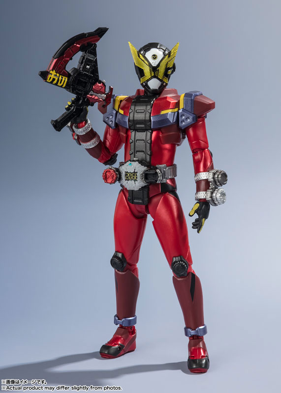 S. H. Figuarts Kamen Rider Zi-O - Kamen Rider Geiz Heisei Generations Edition